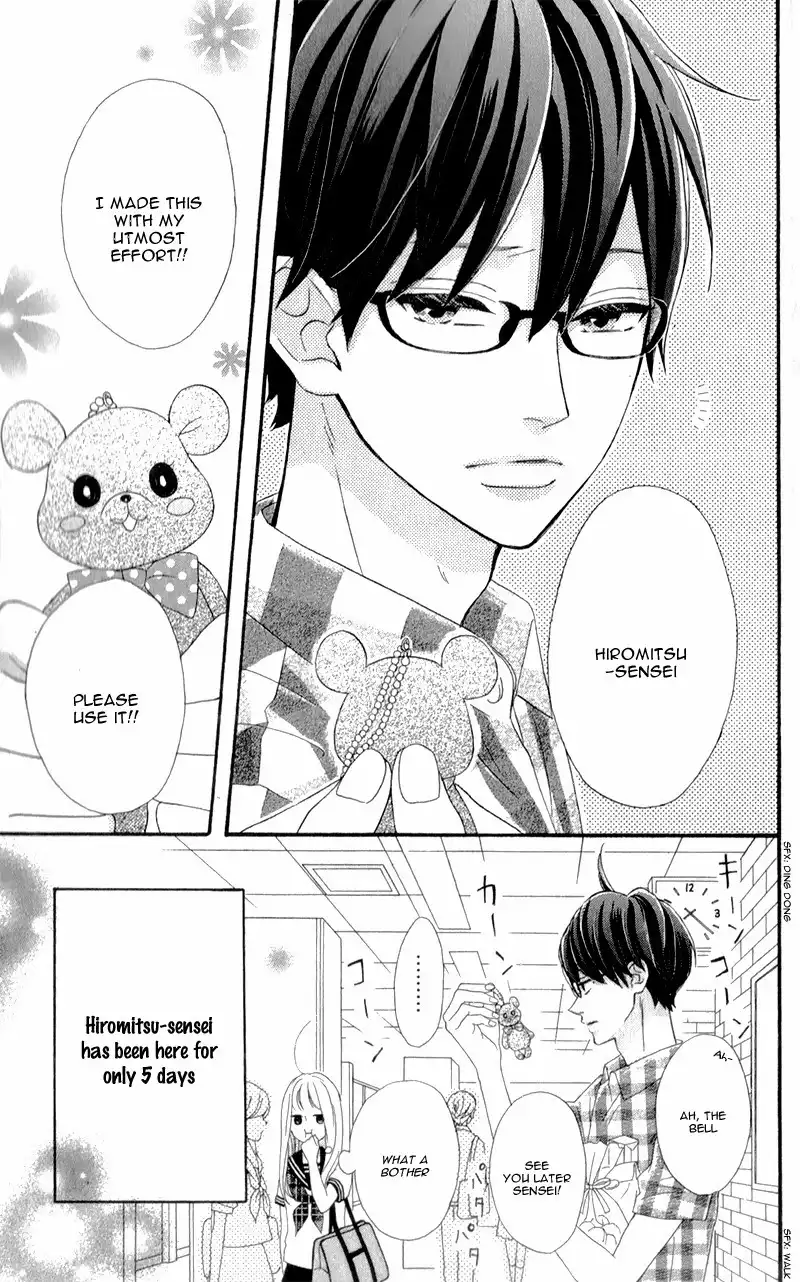 Sensei Kunshu Chapter 2 8